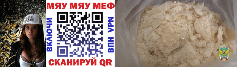 Где можно купить наркотики Зарайск Каннабис  COCAIN  АМФЕТАМИН  Гашиш 