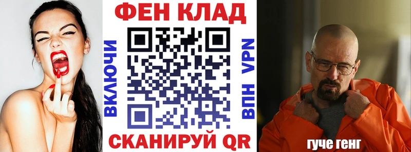 АМФЕТАМИН Premium Зарайск