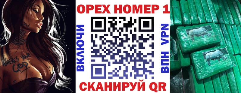 продажа наркотиков Зарайск Cocaine Колумбийский