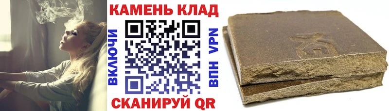 OMG ONION  Зарайск  ГАШ VHQ 