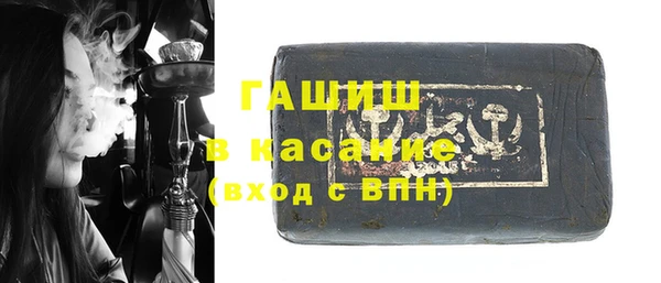 таблы Алексин