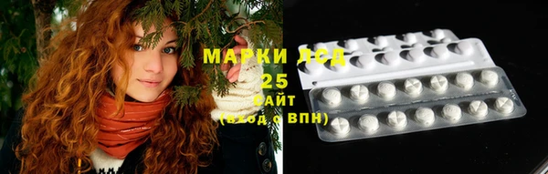 каннабис Абдулино
