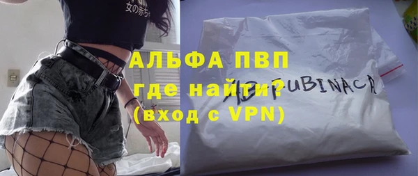 таблы Алексин