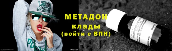 таблы Алексин