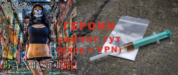 a pvp Алзамай