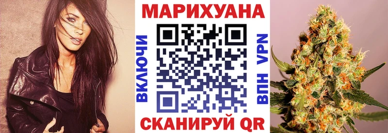 Каннабис Amnesia  blacksprut ССЫЛКА  Зарайск 
